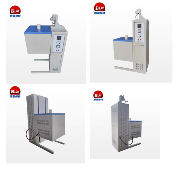 可升降立式管式爐 可升降立式管式爐